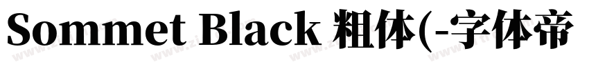 Sommet Black 粗体(字体转换